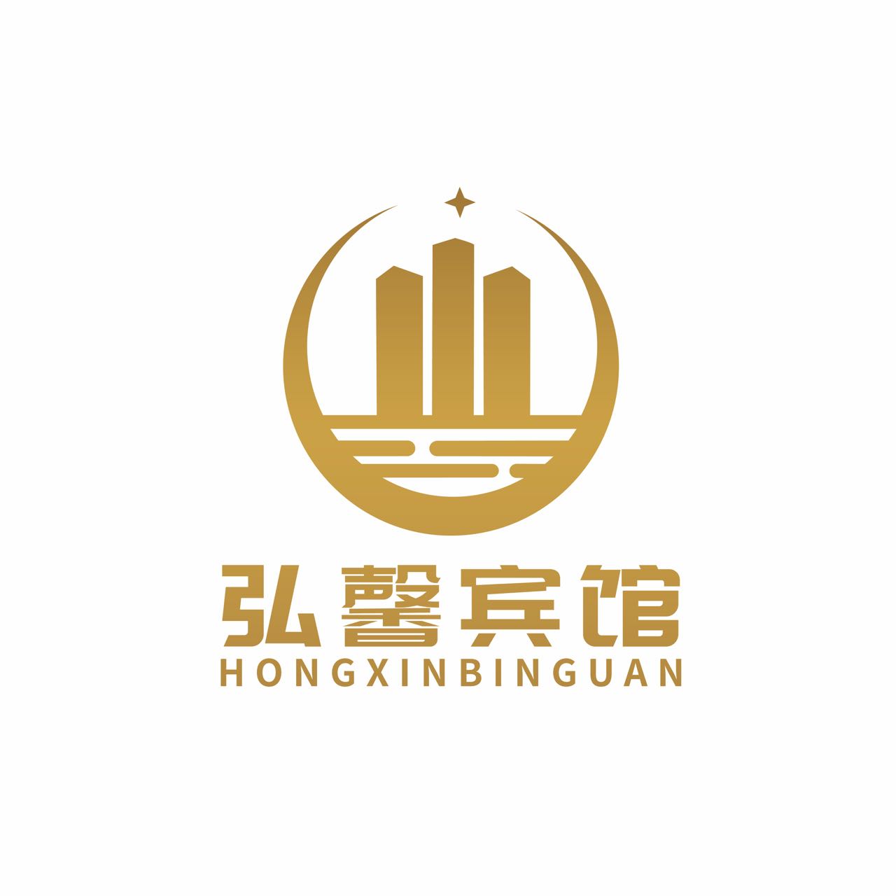 南漳县巡检镇弘馨宾馆-5565479.com